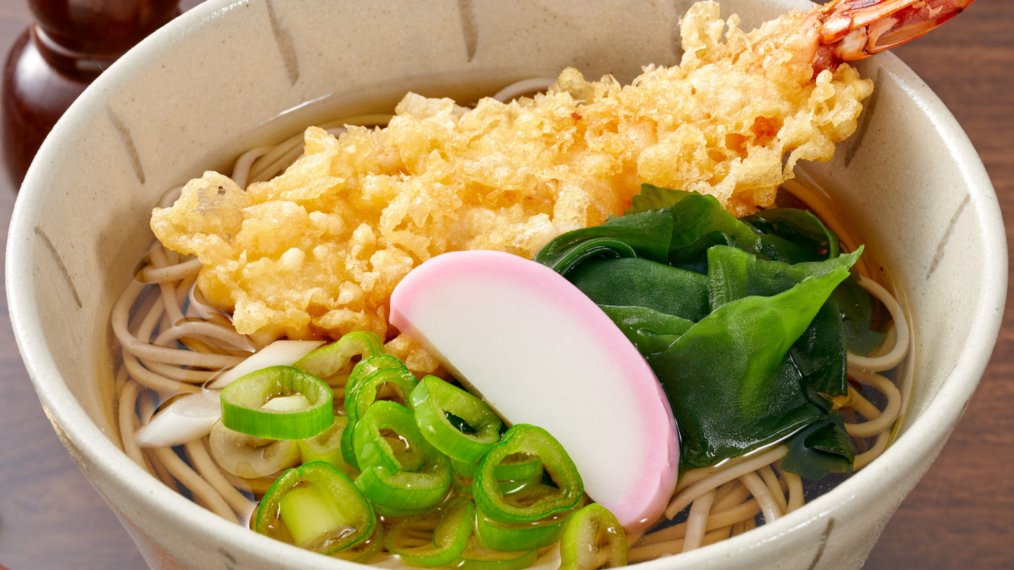 Japanese Soul Food & Language Class