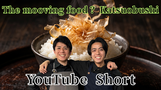 Is It Alive?! The Science Behind Dancing Katsuobushi & Ultimate Umami Rice