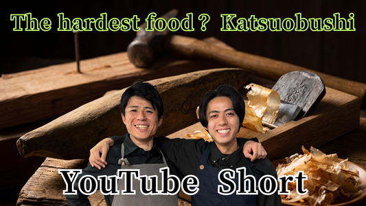 Is This Wood or Fish? The Science Behind Katsuobushi
