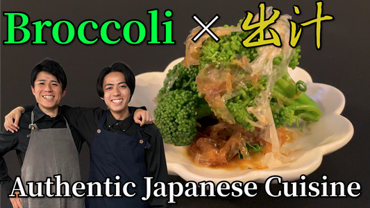 3 Minutes to Umami: The Science of Perfect Japanese Broccoli