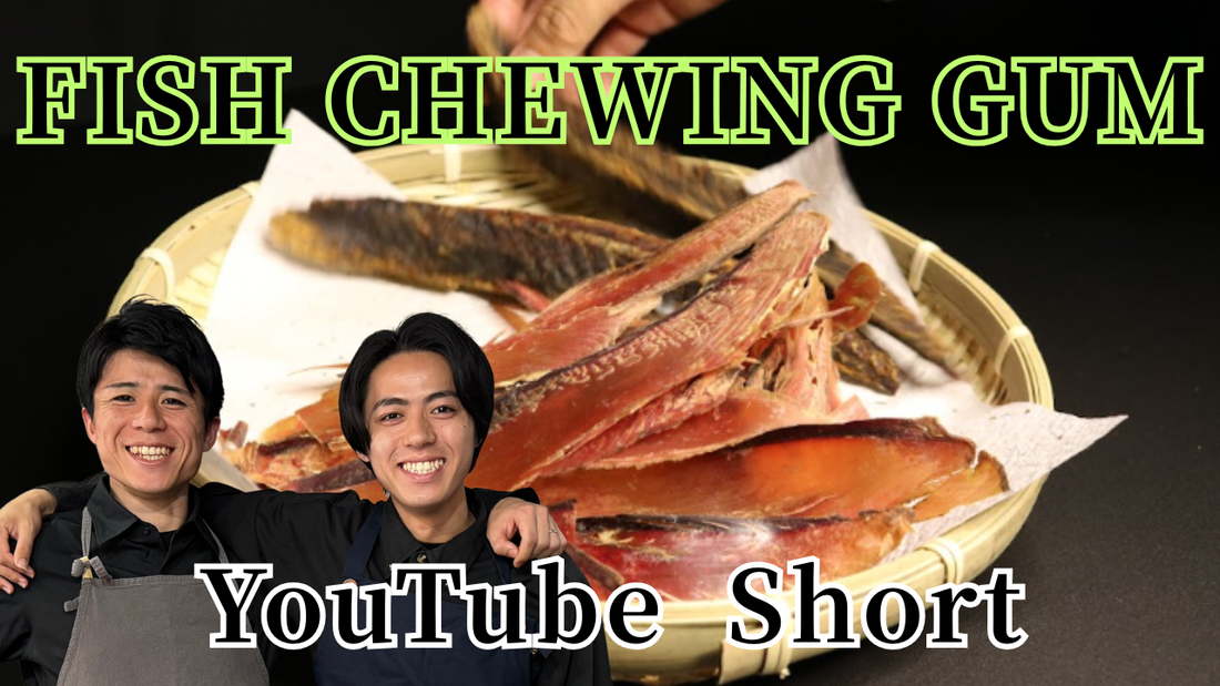 FISH CHEWING GUM?! The Science of Japanese "Fish Jerky"