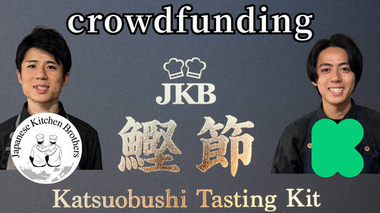 100% Funded in Just 1 Hour! 🎉 Our Katsuobushi Project is Officially Live!