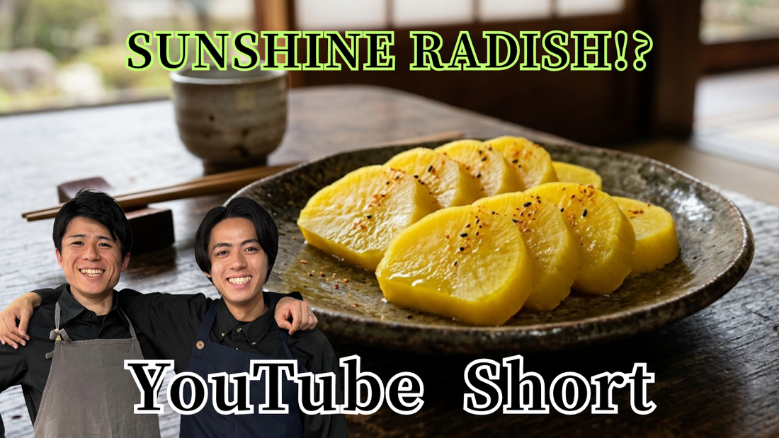 The "Sunshine Radish": Unlocking the Umami Secret of Japanese Takuan