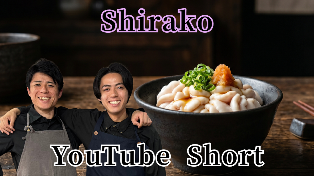 The "Ocean's Foie Gras": Why You MUST Try Shirako (And The Science of Prep)
