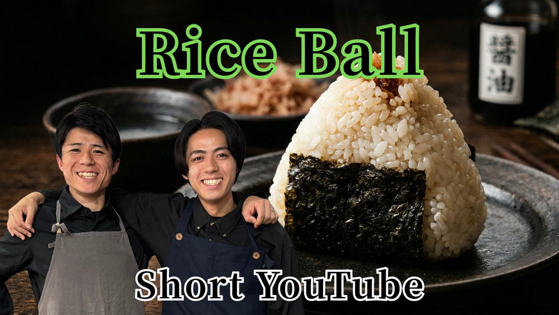 Perfect Onigiri Recipe: Why You Shouldn't Squeeze the Rice