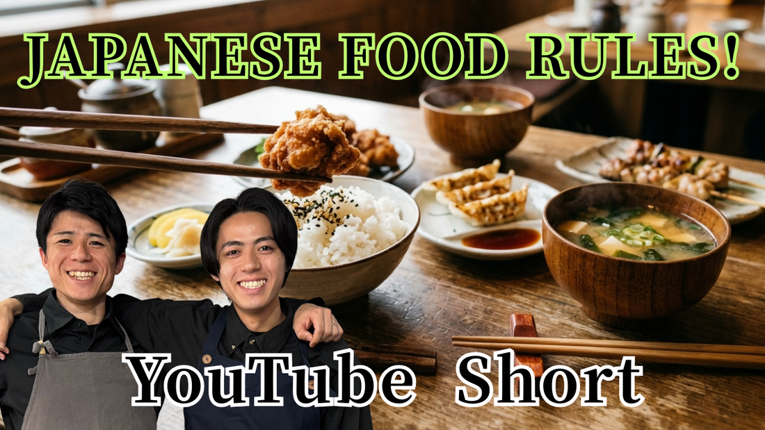 3 Japanese Food Rules You're Probably Breaking (And the Logic Behind Them!)