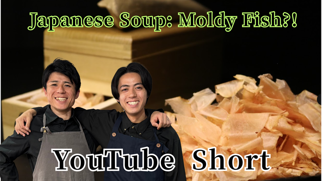 The Shocking Secret Behind Japanese Soup: Moldy Fish?!