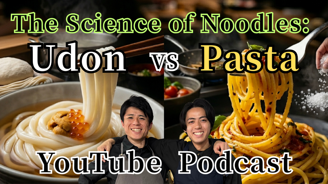 The Science of Chewy Noodles: Why Udon and Pasta Feel So Different (And How to Make Perfect Udon from Scratch!)