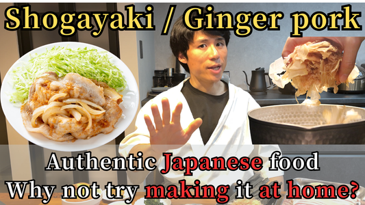 The Secret to Soft Ginger Pork (Shogayaki): Dashi Hydration Technique