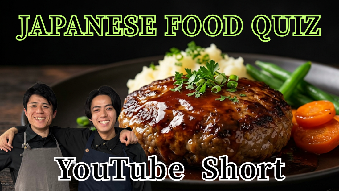 The Katakana Food Quiz Secret: Recreate Japan's Favorite Comfort Dishes Anywhere in the World