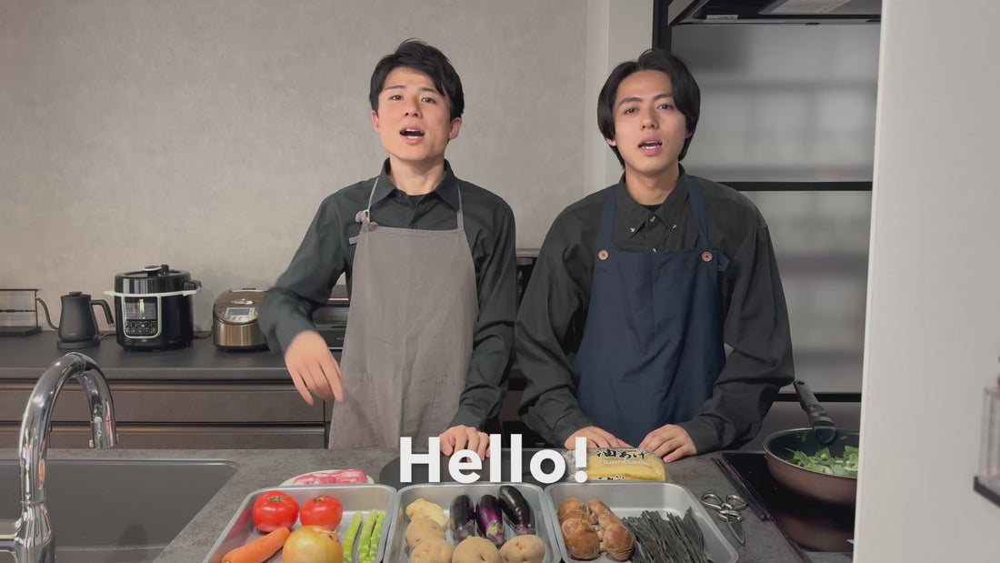 Behind the Brand: The Japanese Kitchen Brothers' Story and Their Culinary Mission